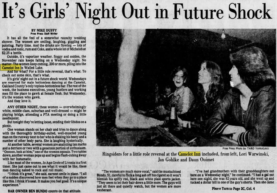 Mr. Bs Camelot Inn (Maple Lanes, Shadow Fax, Olde World Market) - Nov 16 1977 Article (newer photo)